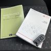 daihatsu wake 2020 CFJ1668226 image 6