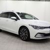 volkswagen golf-variant 2023 -VOLKSWAGEN--VW Golf Variant 3DA-CDDTSV--WVWZZZCDXPW541600---VOLKSWAGEN--VW Golf Variant 3DA-CDDTSV--WVWZZZCDXPW541600- image 12