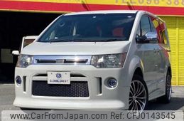 mitsubishi delica-d5 2013 -MITSUBISHI--Delica D5 DBA-CV2W--CV2W-0901453---MITSUBISHI--Delica D5 DBA-CV2W--CV2W-0901453-