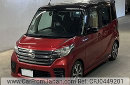 nissan dayz-roox 2016 -NISSAN--DAYZ Roox B21A-0216520---NISSAN--DAYZ Roox B21A-0216520-