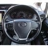 toyota voxy 2017 -TOYOTA--Voxy DBA-ZRR80W--ZRR80-0351038---TOYOTA--Voxy DBA-ZRR80W--ZRR80-0351038- image 17