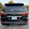 lexus lx 2017 -LEXUS--Lexus LX DBA-URJ201W--URJ201W-4257937---LEXUS--Lexus LX DBA-URJ201W--URJ201W-4257937- image 29