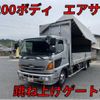 hino ranger 2006 quick_quick_ADG-FD7JLWG_FD7JLW-11719 image 10