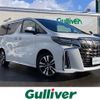 toyota alphard 2021 -TOYOTA--Alphard 3BA-AGH35W--AGH35-0048689---TOYOTA--Alphard 3BA-AGH35W--AGH35-0048689- image 1