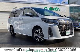 toyota alphard 2021 -TOYOTA--Alphard 3BA-AGH35W--AGH35-0048689---TOYOTA--Alphard 3BA-AGH35W--AGH35-0048689-