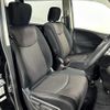 nissan serena 2015 -NISSAN--Serena DAA-HFC26--HFC26-267702---NISSAN--Serena DAA-HFC26--HFC26-267702- image 22