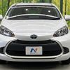 toyota aqua 2023 -TOYOTA--AQUA 6AA-MXPK11--MXPK11-2129752---TOYOTA--AQUA 6AA-MXPK11--MXPK11-2129752- image 14