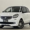smart forfour 2017 CFJ1734054 image 1
