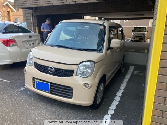 nissan moco 2014 -NISSAN--Moco DBA-MG33S--MG33S-659984---NISSAN--Moco DBA-MG33S--MG33S-659984- image 1