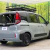 toyota sienta 2023 CFJ1750854 image 17