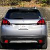 peugeot 2008 2019 quick_quick_ABA-A94HN01_VF3CUHNZTKY022128 image 6