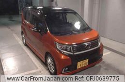 daihatsu move 2016 -DAIHATSU 【大宮 581ﾄ9207】--Move LA150S-0104084---DAIHATSU 【大宮 581ﾄ9207】--Move LA150S-0104084-