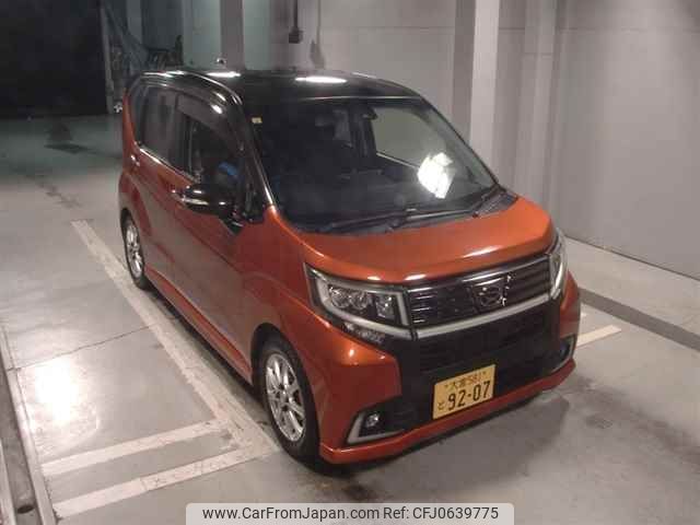 daihatsu move 2016 -DAIHATSU 【大宮 581ﾄ9207】--Move LA150S-0104084---DAIHATSU 【大宮 581ﾄ9207】--Move LA150S-0104084- image 1