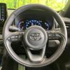 toyota yaris-cross 2023 quick_quick_MXPB10_MXPB10-3036113 image 11
