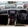 toyota alphard 2015 -TOYOTA--Alphard DAA-AYH30W--AYH30-0019869---TOYOTA--Alphard DAA-AYH30W--AYH30-0019869- image 15