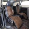 toyota alphard 2013 -TOYOTA--Alphard DBA-ANH20W--ANH20-8309370---TOYOTA--Alphard DBA-ANH20W--ANH20-8309370- image 5