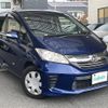 honda freed 2014 -HONDA--Freed DBA-GB3--GB3-1613845---HONDA--Freed DBA-GB3--GB3-1613845- image 1