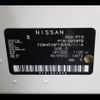 nissan kix 2020 CFJ1689247 image 31