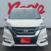 nissan serena 2018 -NISSAN--Serena DAA-GFNC27--GFNC27-015439---NISSAN--Serena DAA-GFNC27--GFNC27-015439- image 16