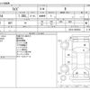 toyota raize 2022 -TOYOTA--Raize 5BA-A201A--A201A-0009343---TOYOTA--Raize 5BA-A201A--A201A-0009343- image 3