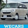 daihatsu move-canbus 2021 quick_quick_5BA-LA810S_LA810S-0050912 image 1