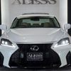 lexus is 2006 CARSENSOR_JP_AU6192072963 image 56