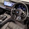 bmw 7-series 2024 CFJ1807996 image 26