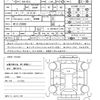 nissan note 2019 CFJ1709141 image 21
