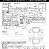 toyota rav4 2020 -TOYOTA--RAV4 MXAA54-2016234---TOYOTA--RAV4 MXAA54-2016234- image 3