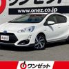 toyota aqua 2016 CFJ1758002 image 1