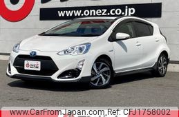 toyota aqua 2016 CFJ1758002