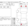 mini mini-others 2015 -BMW--BMW Mini ZB20--WMWZB72040WT66304---BMW--BMW Mini ZB20--WMWZB72040WT66304- image 4