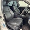 toyota crown 2013 -TOYOTA--Crown DAA-AWS210--AWS210-6030922---TOYOTA--Crown DAA-AWS210--AWS210-6030922- image 13