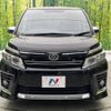 toyota voxy 2015 -TOYOTA--Voxy DBA-ZRR80W--ZRR80-0133432---TOYOTA--Voxy DBA-ZRR80W--ZRR80-0133432- image 15