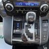 toyota alphard 2019 -TOYOTA--Alphard DBA-AGH30W--AGH30-0269594---TOYOTA--Alphard DBA-AGH30W--AGH30-0269594- image 7