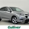 honda vezel 2015 -HONDA--VEZEL DAA-RU3--RU3-1101237---HONDA--VEZEL DAA-RU3--RU3-1101237- image 1