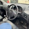 nissan x-trail 2009 -NISSAN--X-Trail DBA-T31--T31-100138---NISSAN--X-Trail DBA-T31--T31-100138- image 12