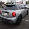 mini mini-others 2023 CFJ1675106 image 18
