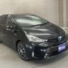 toyota prius-α 2019 -TOYOTA--Prius α DAA-ZVW41W--ZVW41-0084041---TOYOTA--Prius α DAA-ZVW41W--ZVW41-0084041- image 5