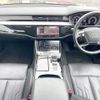 audi a8 2020 CFJ1711188 image 3
