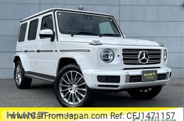 mercedes-benz g-class 2023 -MERCEDES-BENZ--Benz G Class 3DA-463350--W1N4633502X478172---MERCEDES-BENZ--Benz G Class 3DA-463350--W1N4633502X478172-