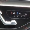 mercedes-benz s-class 2023 quick_quick_223182_W1K2231821A241673 image 16