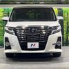 toyota alphard 2016 -TOYOTA--Alphard DBA-AGH30W--AGH30-0063816---TOYOTA--Alphard DBA-AGH30W--AGH30-0063816- image 16