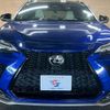 lexus nx 2021 CFJ1689143 image 17