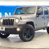 jeep wrangler 2018 quick_quick_JK36L_1C4HJWLG2JL817580 image 15