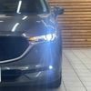 mazda cx-5 2017 quick_quick_LDA-KF2P_KF2P-112246 image 11