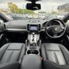 porsche cayenne 2012 quick_quick_92AM5502_WP1ZZZ92ZDLA03195 image 4