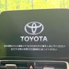 toyota aqua 2021 CFJ1793016 image 3
