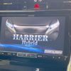 toyota harrier 2017 -TOYOTA--Harrier DAA-AVU65W--AVU65-0050487---TOYOTA--Harrier DAA-AVU65W--AVU65-0050487- image 4