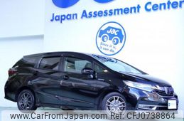 honda shuttle 2019 quick_quick_6AA-GP7_GP7-2112451